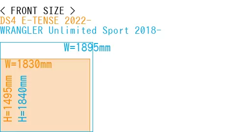 #DS4 E-TENSE 2022- + WRANGLER Unlimited Sport 2018-